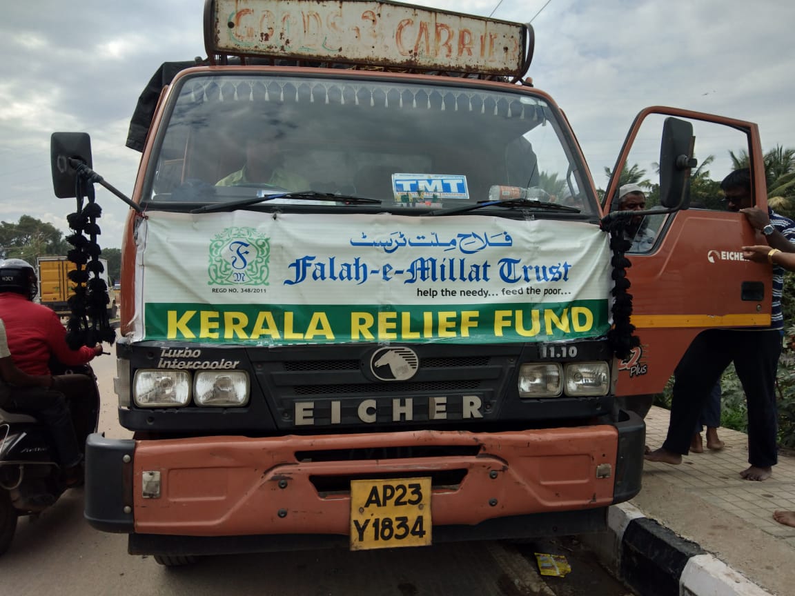 kerala flood