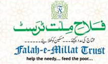 Falah-E-Millat Trust