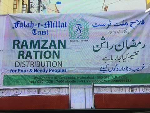 Ramzan ration